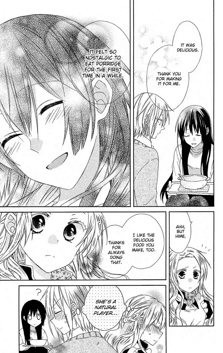 Mizutama Honey Boy Chapter 10 18